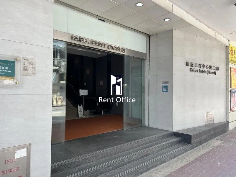 凱旋工商中心第三期