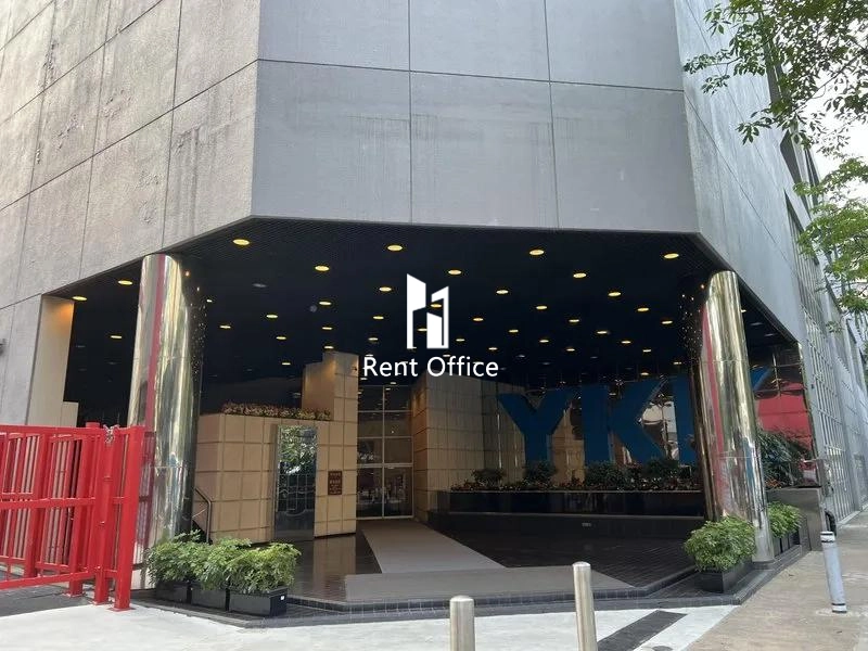 吉田大廈第二期