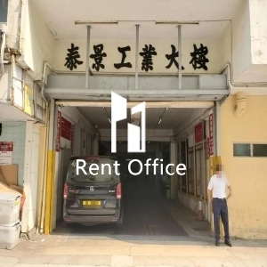 泰景工業大樓-2