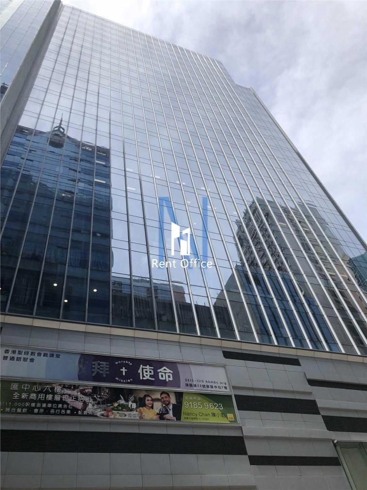 俊滙中心