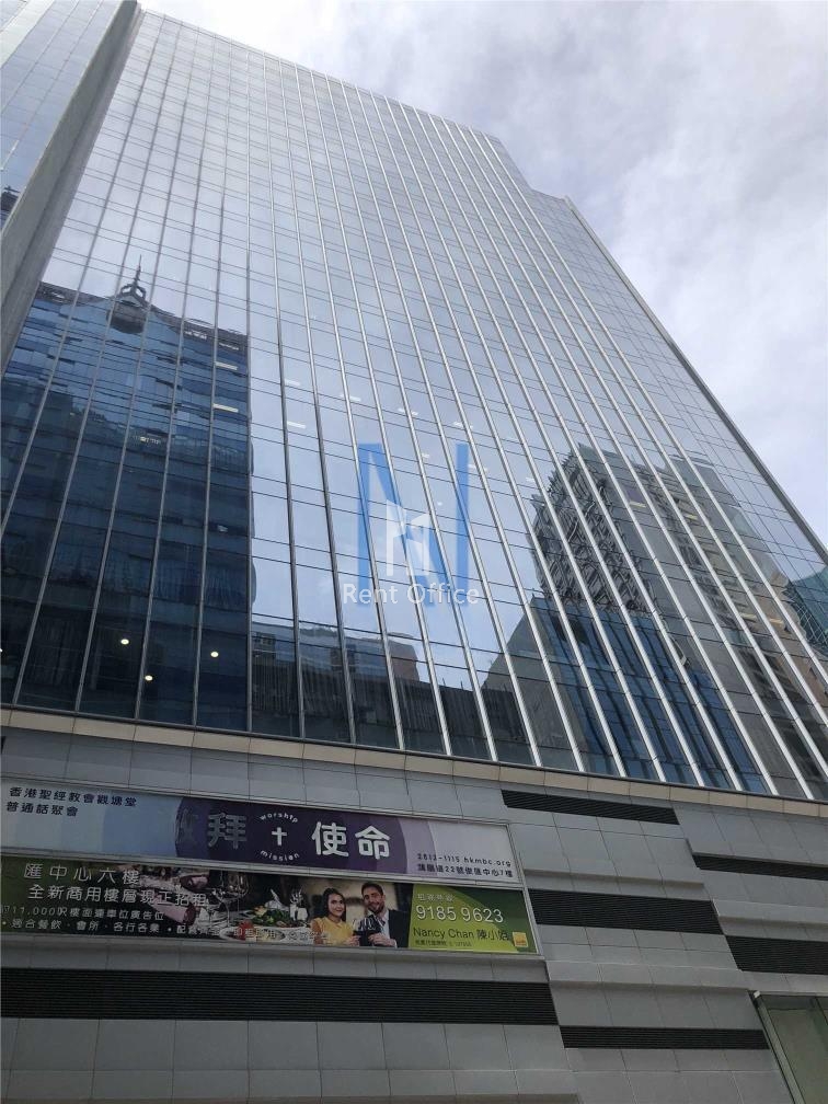 俊匯中心
