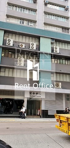 Garment Centre (製衣工業中心)-RGP024266