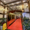 中港中心