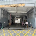 冠華鏡廠(第六)工業大廈第一座