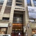 金朝陽中心