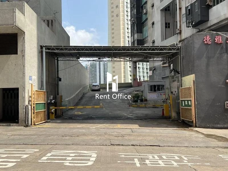 德雅工業中心C座