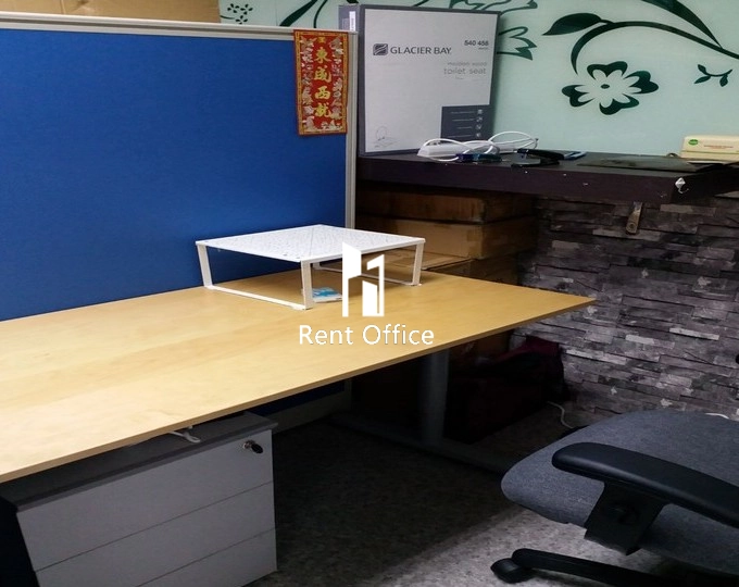 Jiafu Business Centre