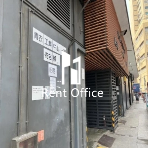 青衣工業中心一期A座-3