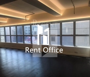 Tin On Sing Commercial Building (天安城商業大廈)