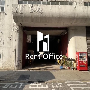 Merit Industrial Centre Block B-9