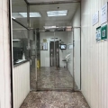 力堅工業大廈