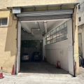 成發工業大廈