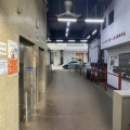 永富工業大廈