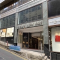 Wilson House  威信大廈