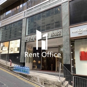 Wilson House  威信大廈-1