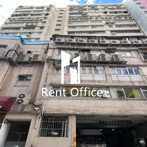 新豐工業大廈-1