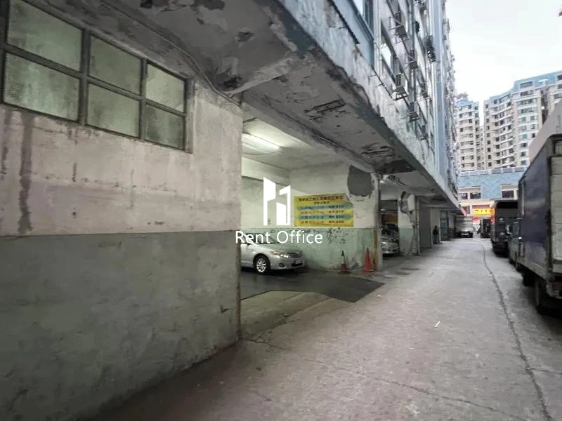 聯明興工廠大廈