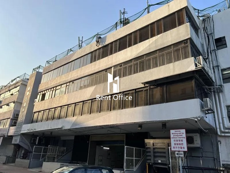 新寶工商中心第一期