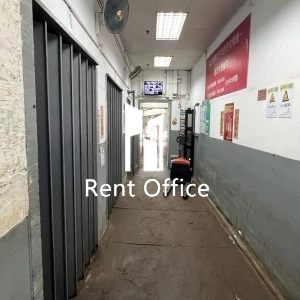 宏昌工業大廈-6