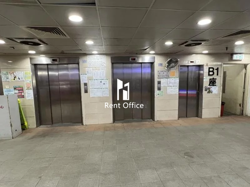 恒威工業中心 B座