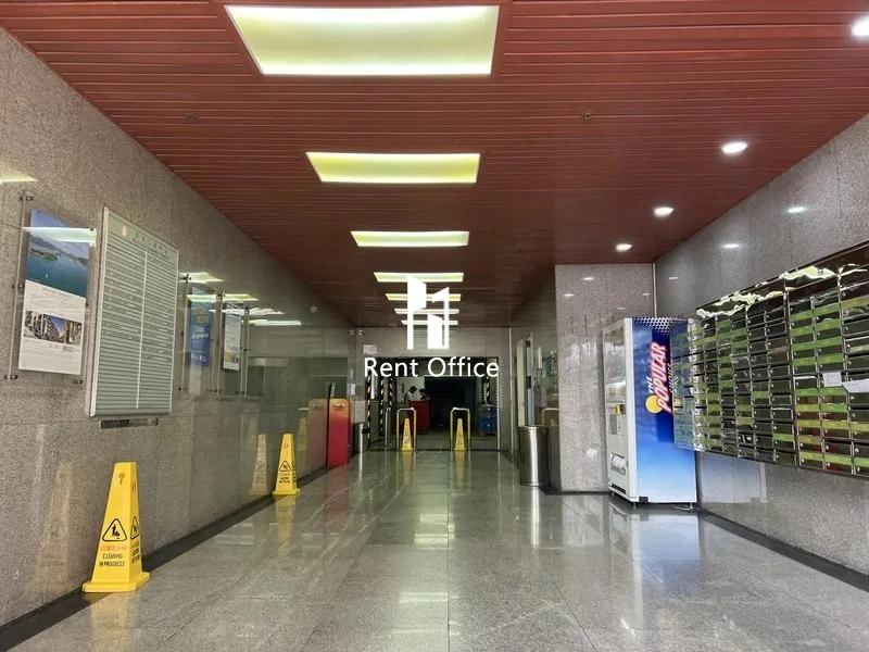 萬輝工業中心