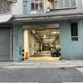 香港浸信會醫院後勤中心