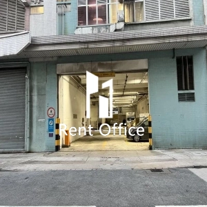 香港浸信會醫院後勤中心-5