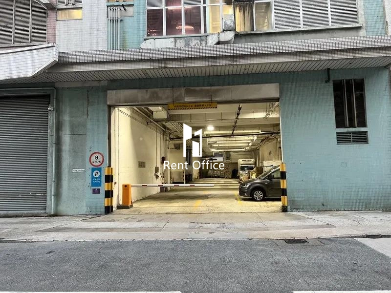 香港浸信會醫院後勤中心