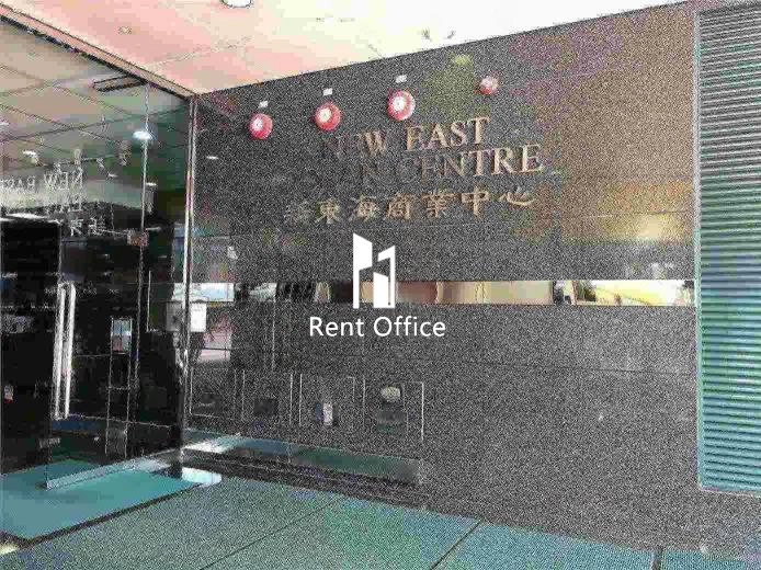 新东海商业中心