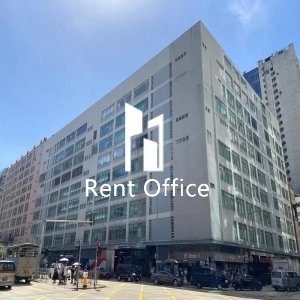 香港紗廠工業大廈第一, 二期-1