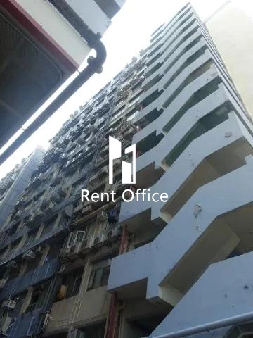 觀塘工業中心第二期