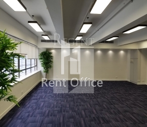 KOWLOON CENTRE (九龙中心)