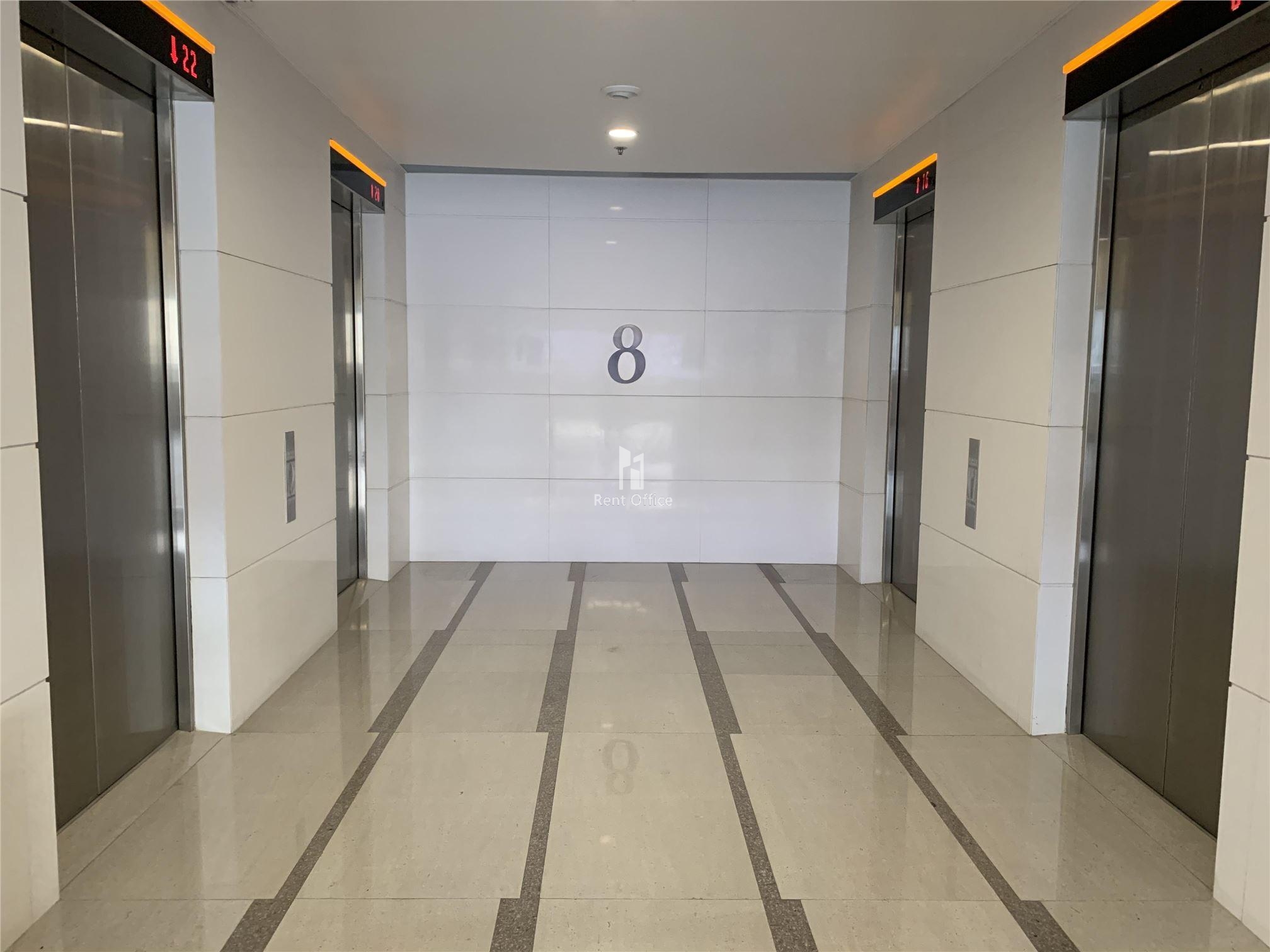 COS Centre