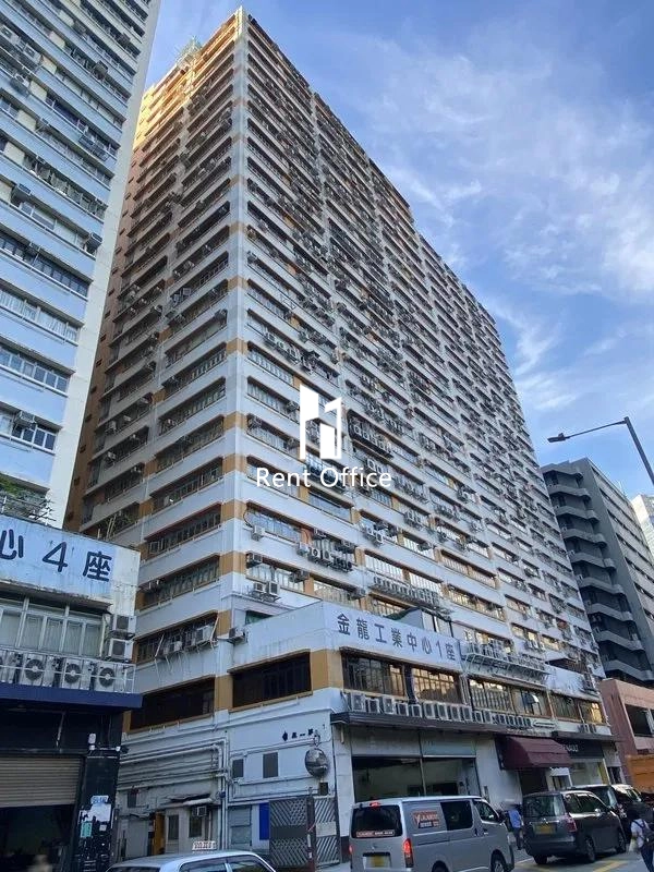 金龍工業中心第一座