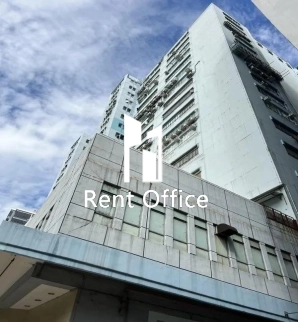 Leader Industrial Centre Phase 2