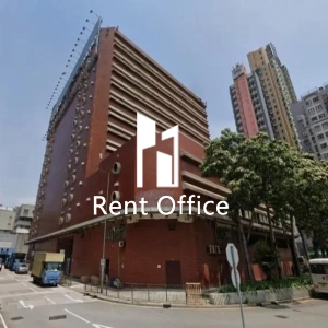 中旅協記貨倉二倉-3