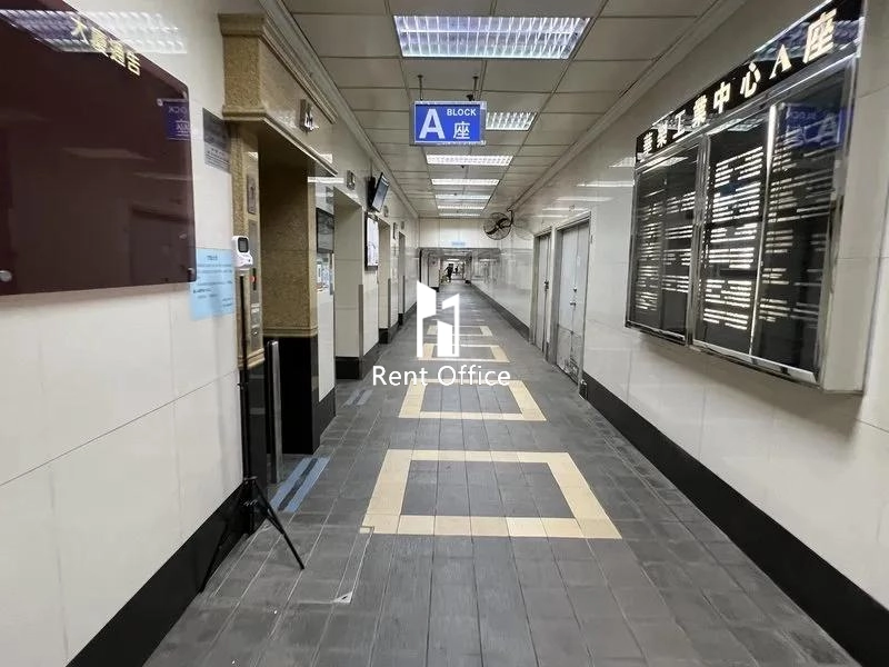 華樂工業中心一期