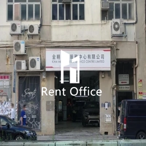 建德豐工業大廈-3