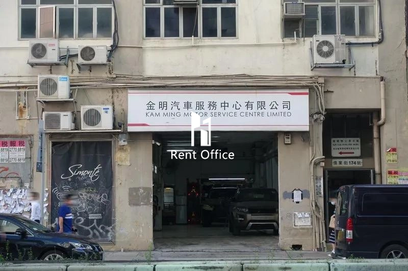 建德豐工業大廈