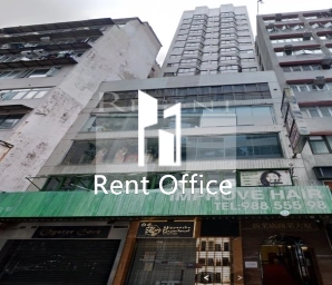 NEW LANDWIDE COMMERCIAL BUILDING (新業廣商業大廈)