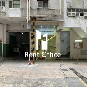 永興工業大廈-4