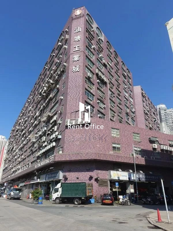 油塘工業城B座-7