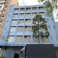 山齡工業大廈