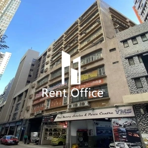 富源工業大廈-0