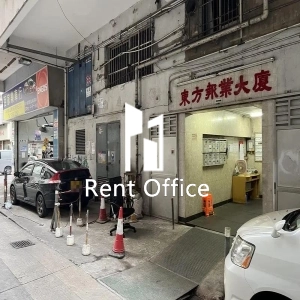 東方報業大廈-4