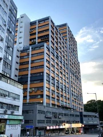 金威工業大廈第二期