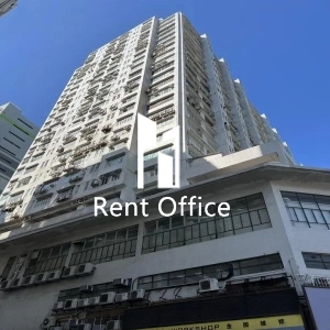 華樂工業中心二期-1