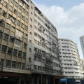 香港(柴灣)工業大廈