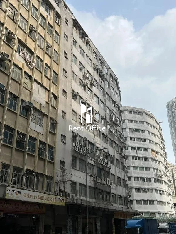香港(柴灣)工業大廈