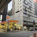 宏業工業大廈